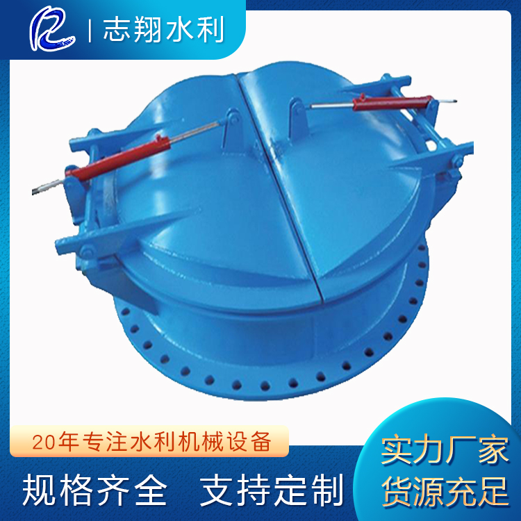 鑄鐵側翻拍門