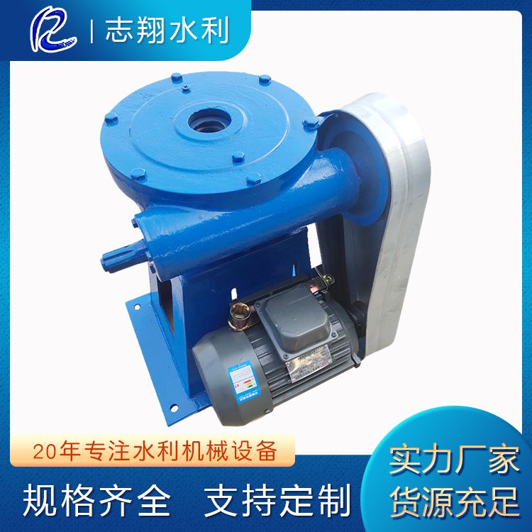 手電兩用螺桿啟閉機